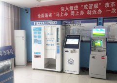 车管自助照相设备有什么作用？