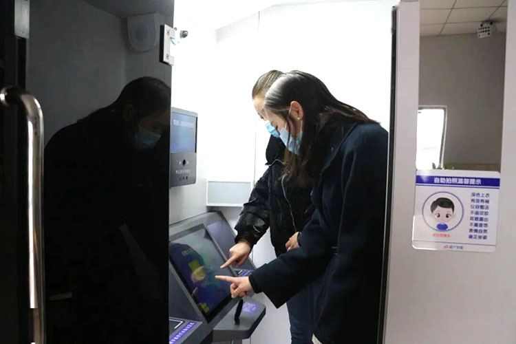 自助体检机一站式完成 ，学车体检不用跑冤枉路 